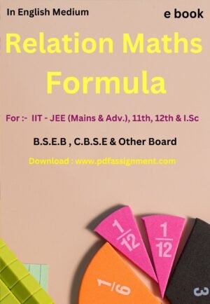 Relation Maths Formula