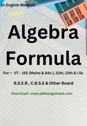 Algebra Maths Formula