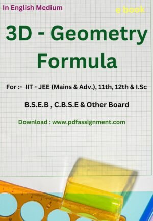 3D - Geometry Maths Formula