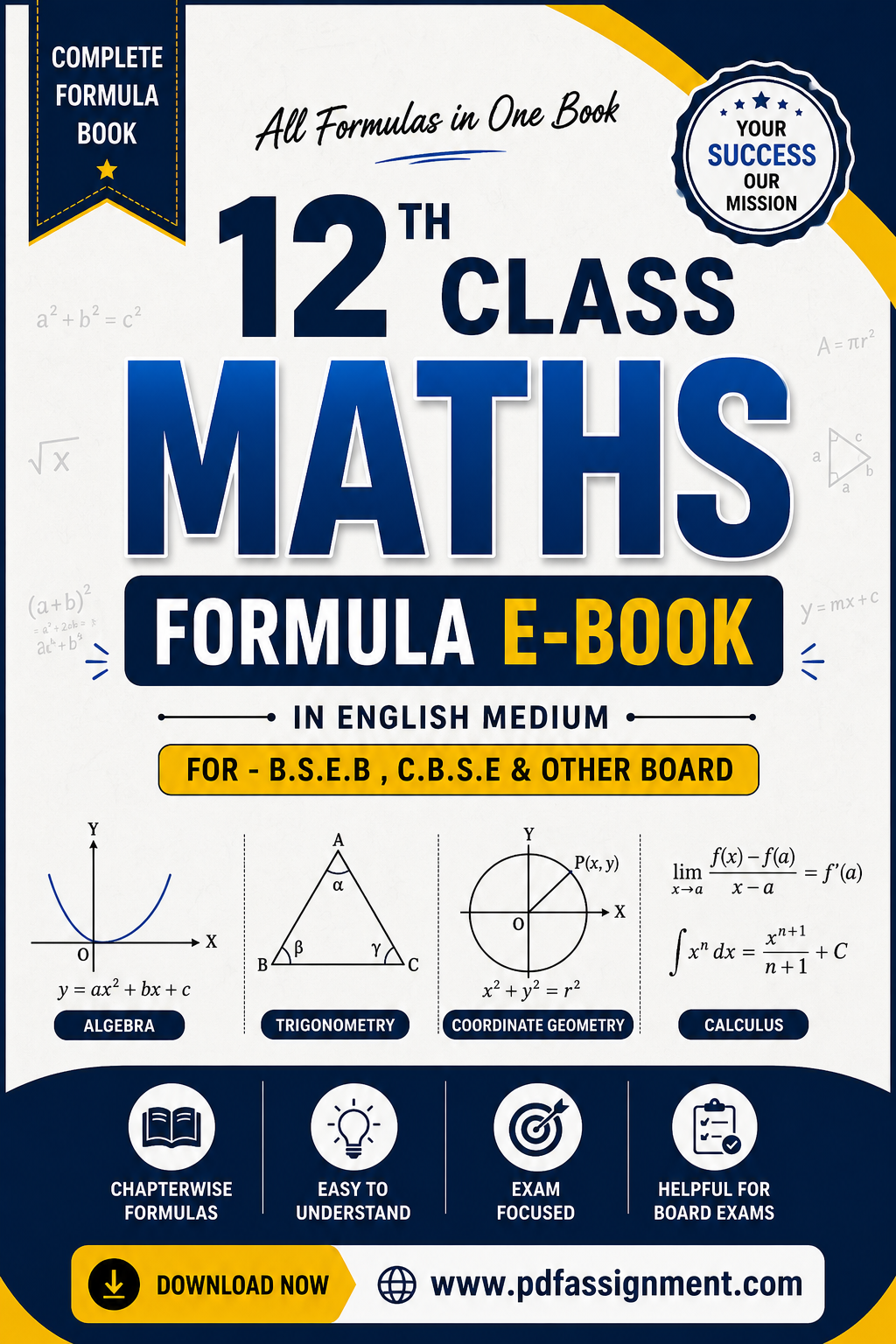 12th class maths formula e-book