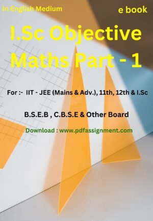 I.Sc Objective Maths Part-1