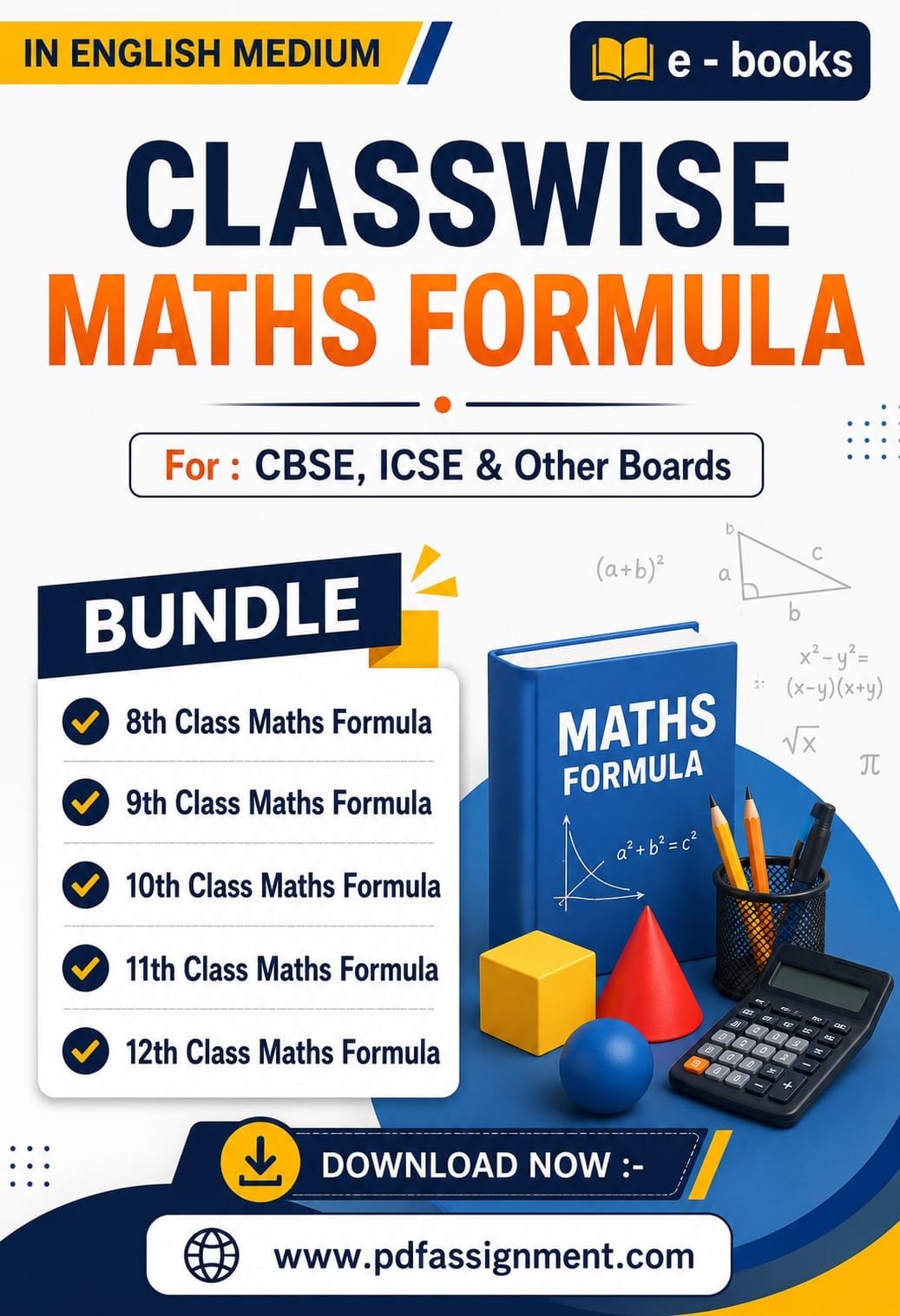 Maths Formula e-book Classwise